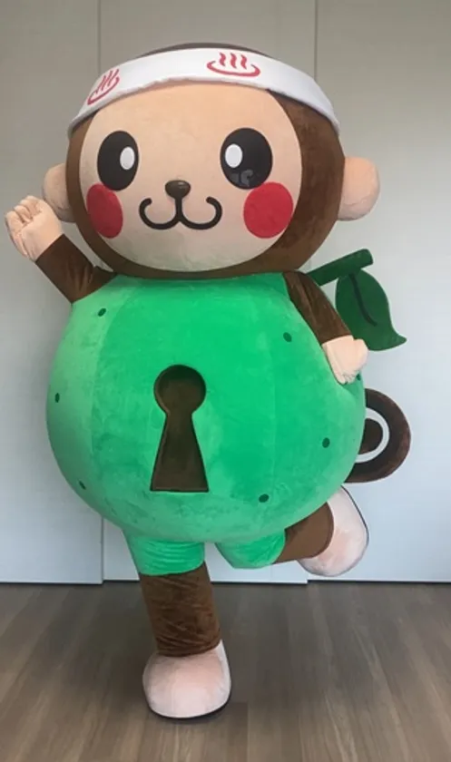 さるまるくん
