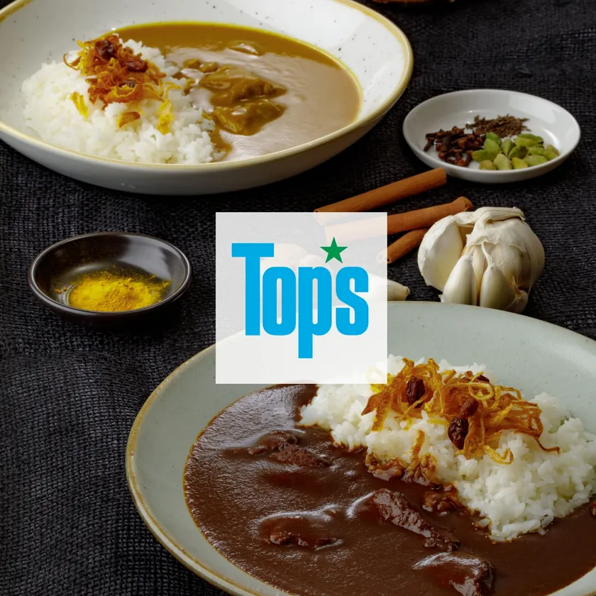 50年以上前から受け継がれるトップスのカレー