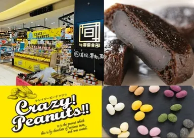 店舗2