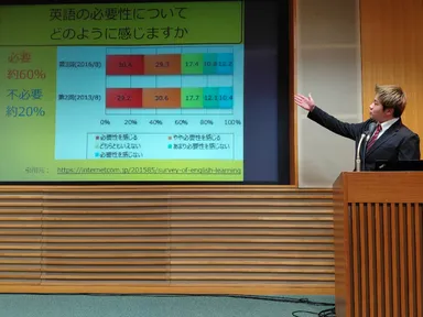 昨年度の静岡キャンパス発表の様子