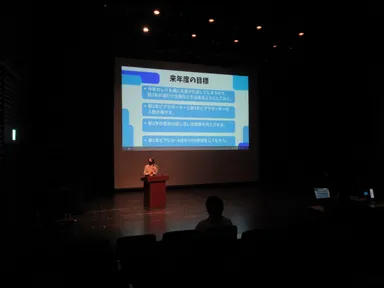 昨年度の仙台キャンパス発表の様子