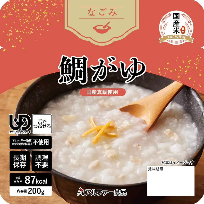 なごみ 鯛がゆ