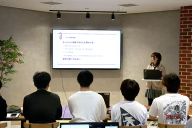 過去の発表の様子(1)