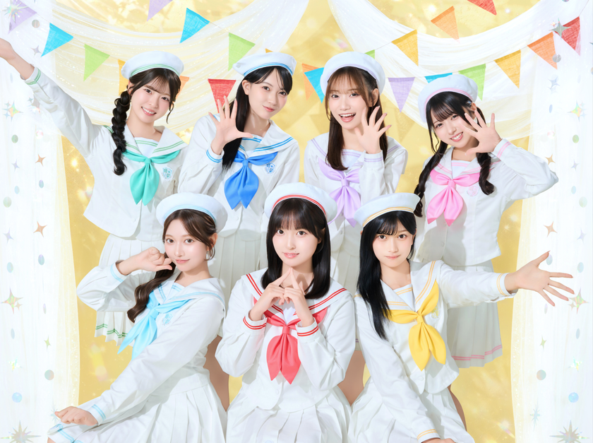 株式会社ゼロイチファミリア、
小鳥遊るいプロデュースの新アイドルグループを始動
7人中6人がアイドル未経験、平均年齢17.9歳
『SUNNY PARADE(サニーパレード)』誕生