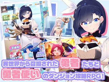 ゲーム特徴1