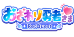 AlesGames株式会社のロゴ