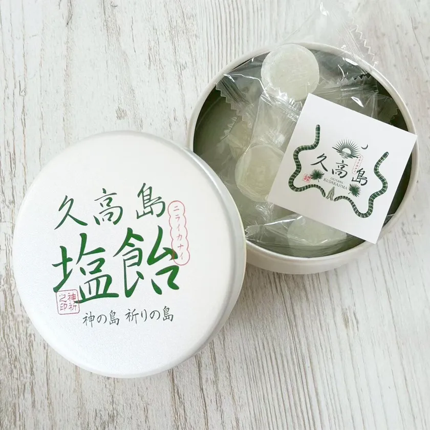 塩飴(8個／缶)