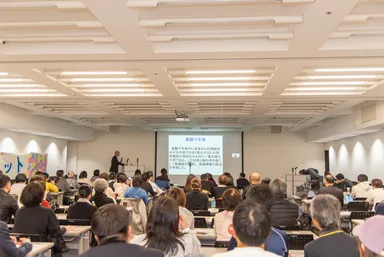 こども未来サミットの様子-2