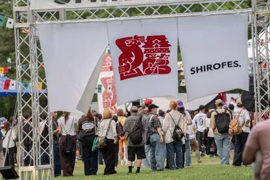 会場の随所にSHIROFES.が