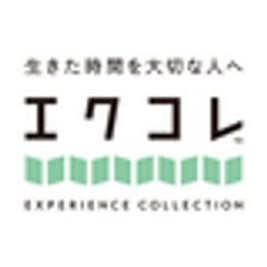 昭和印刷株式会社のロゴ
