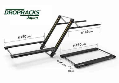 DROPRACKS　8