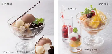 【写真左】かき珈琲【写真右】かき紅茶