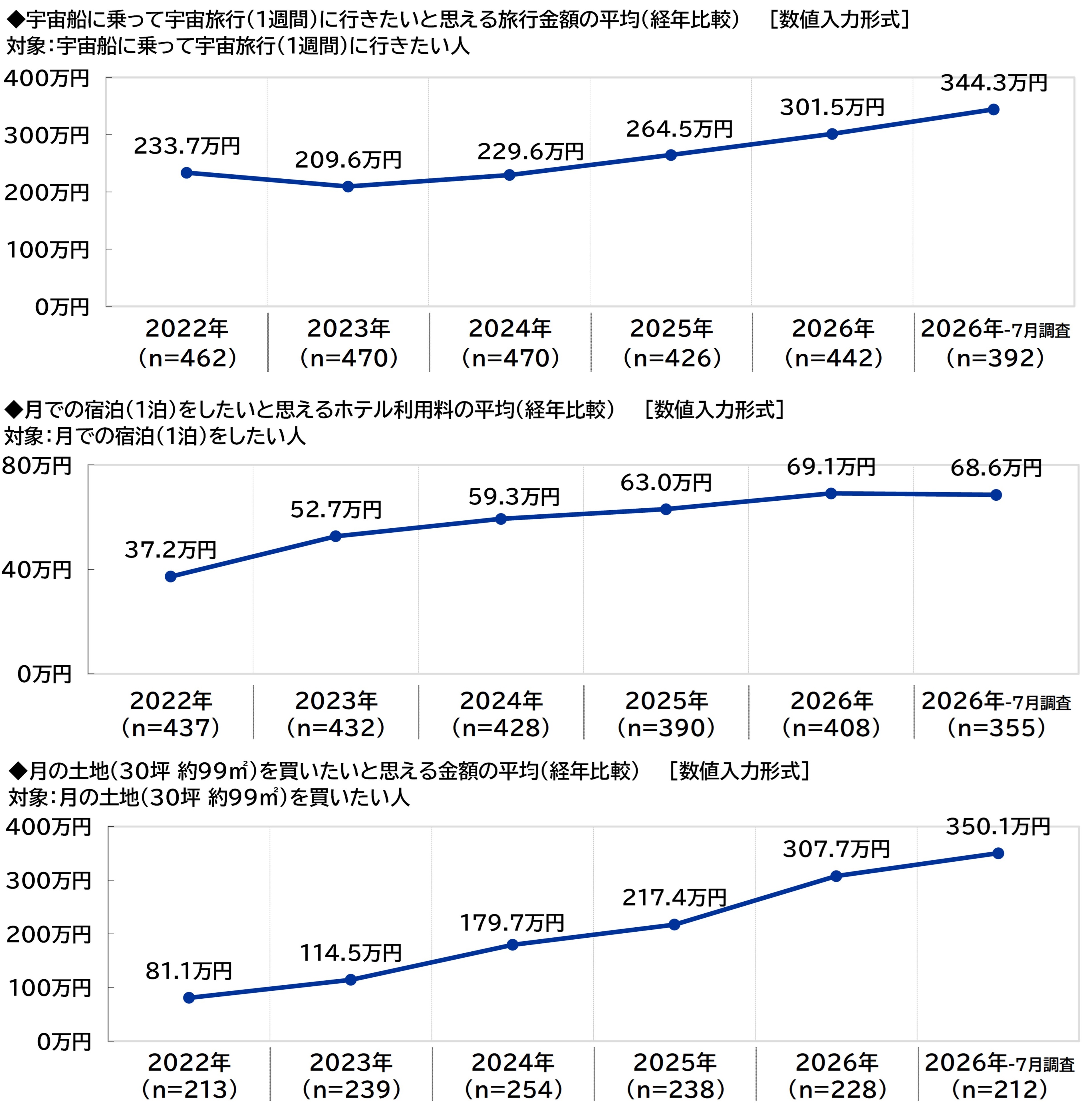 画像11