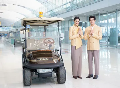 タイランドプリビレッジ