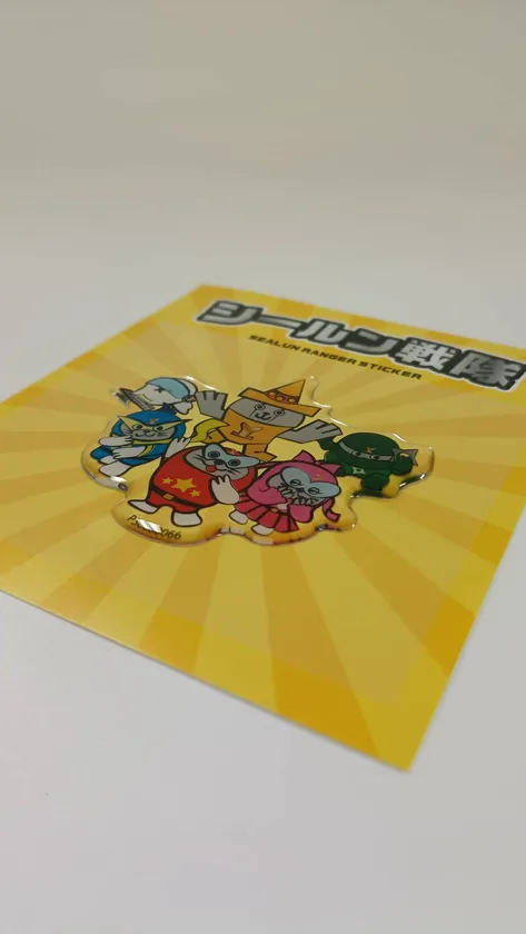 ぷっくりとした立体感を生み出すポッティング加工シール