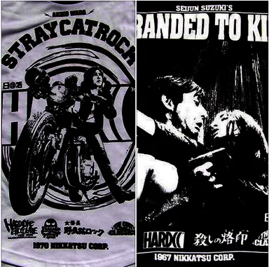 和田アキ子の 『女番長 野良猫ロック』、宍戸錠、真理アンヌの『殺しの烙印』