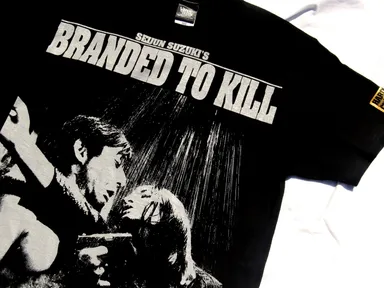 『殺しの烙印』3