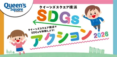 【メイン画像】
