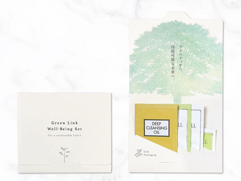 DHCアメニティ初、森林再生を支援する社会貢献型アメニティ
　寄付型「Green Link Well-Being set」を10月1日発売