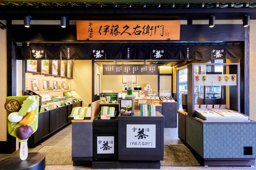 京都・伊藤久右衛門 国内11店舗目となる新店舗
「錦高倉店」9月1日(火)OPEN