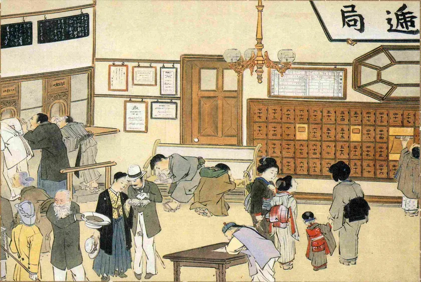 「郵便取扱之図」第一図:東京郵便局の公衆室(1884年頃、柴田真哉筆)