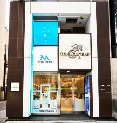 銀座店