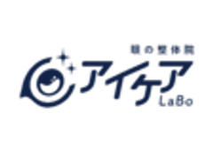 株式会社アイケアLaBoのロゴ