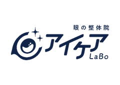 株式会社アイケアLaBo