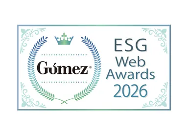 Gomez ESGサイトランキング2026 優秀企業