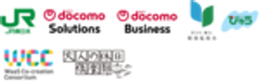 東日本旅客鉄道株式会社　NTTドコモソリューションズ株式会社　NTTドコモビジネス株式会社　那須塩原市　株式会社JR東日本びゅうツーリズム＆セールスのロゴ