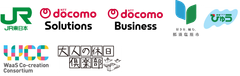東日本旅客鉄道株式会社　NTTドコモソリューションズ株式会社　NTTドコモビジネス株式会社　那須塩原市　株式会社JR東日本びゅうツーリズム＆セールス