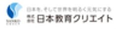 株式会社　日本教育クリエイトのロゴ