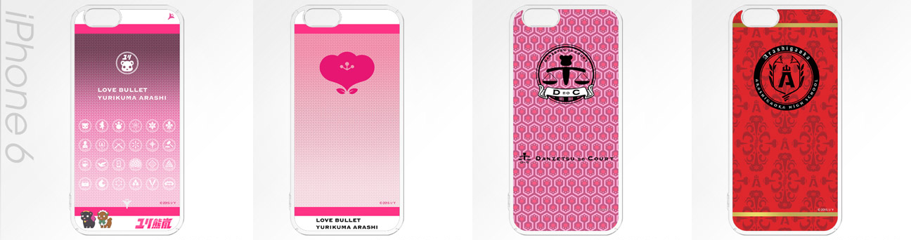 アニメ ユリ熊嵐 のキャラクター等を印刷したスマホケース スマホスタンド ハードタイプパスケースが新登場 ハクバ写真産業株式会社のプレスリリース アニメ ユリ熊嵐 のキャラクター等を印刷したスマホケース スマホスタンド ハードタイプパスケースが新登場 ハクバ写真産業株式会社のプレスリリース