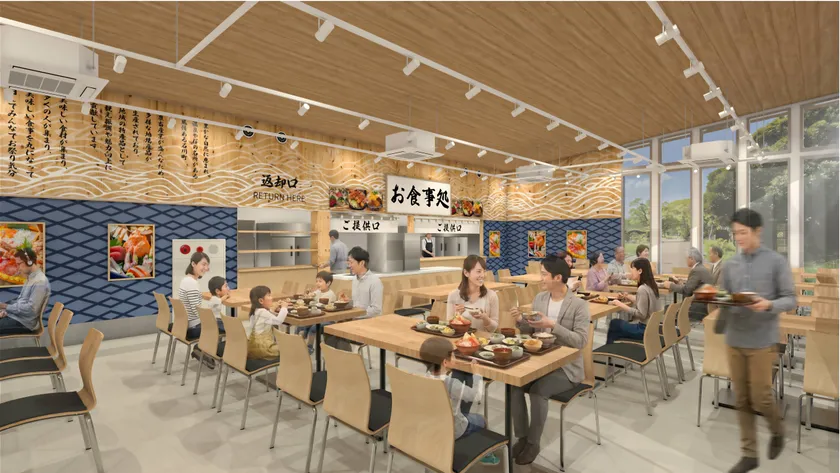 「道の駅石川」食堂イメージ