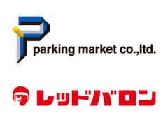 株式会社パーキングマーケット、株式会社レッドバロン
