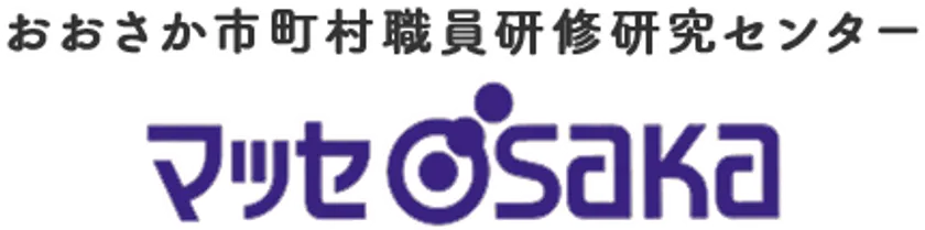 マッセOSAKA