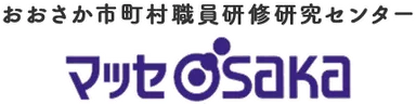 マッセOSAKA