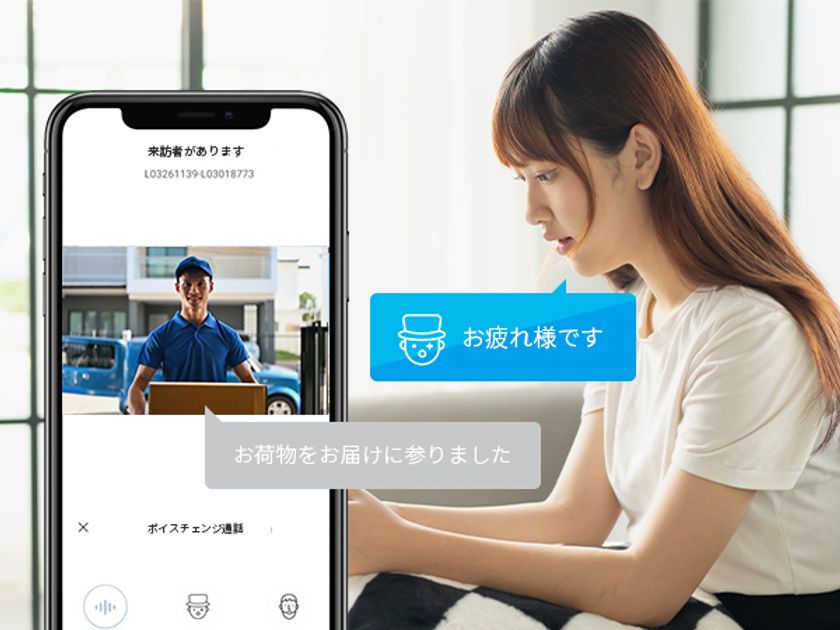 画像4