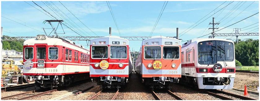 ＝ 神戸電鉄粟生線活性化協議会共催・
ベルスト鈴蘭台協力 ＝
「神鉄トレインフェスティバル2026」を開催します