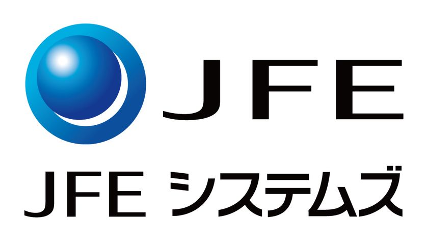 ＪＦＥシステムズ、「FIT2026 金融国際情報技術展」に出展