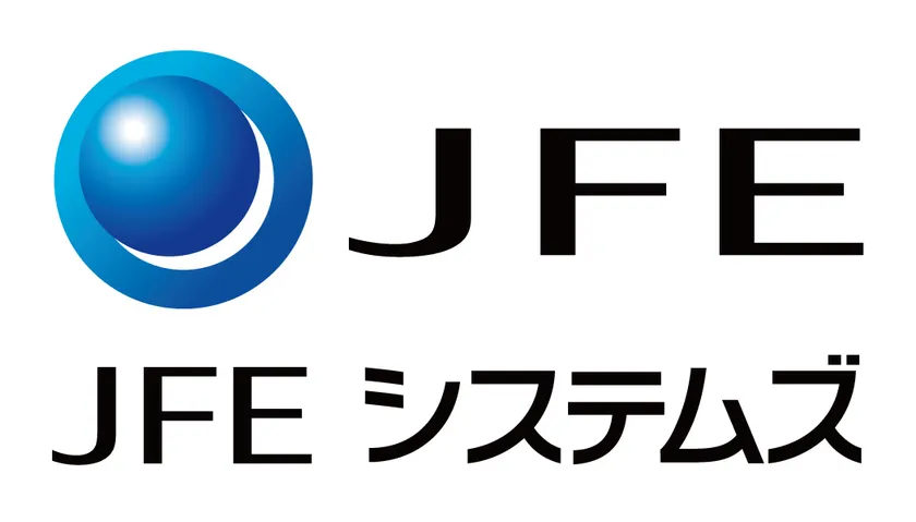 ＪＦＥシステムズ株式会社