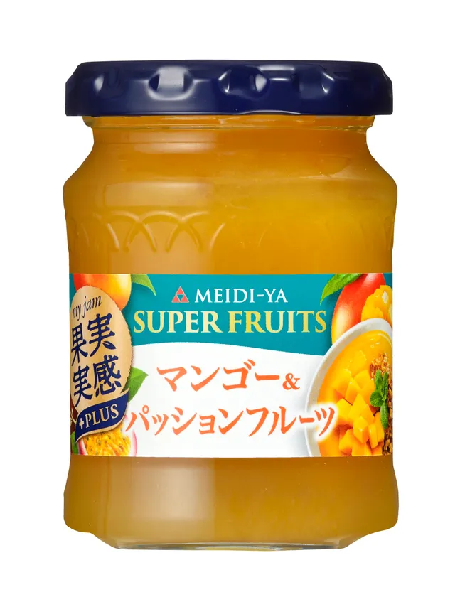自由が丘ストアー限定先行発売商品