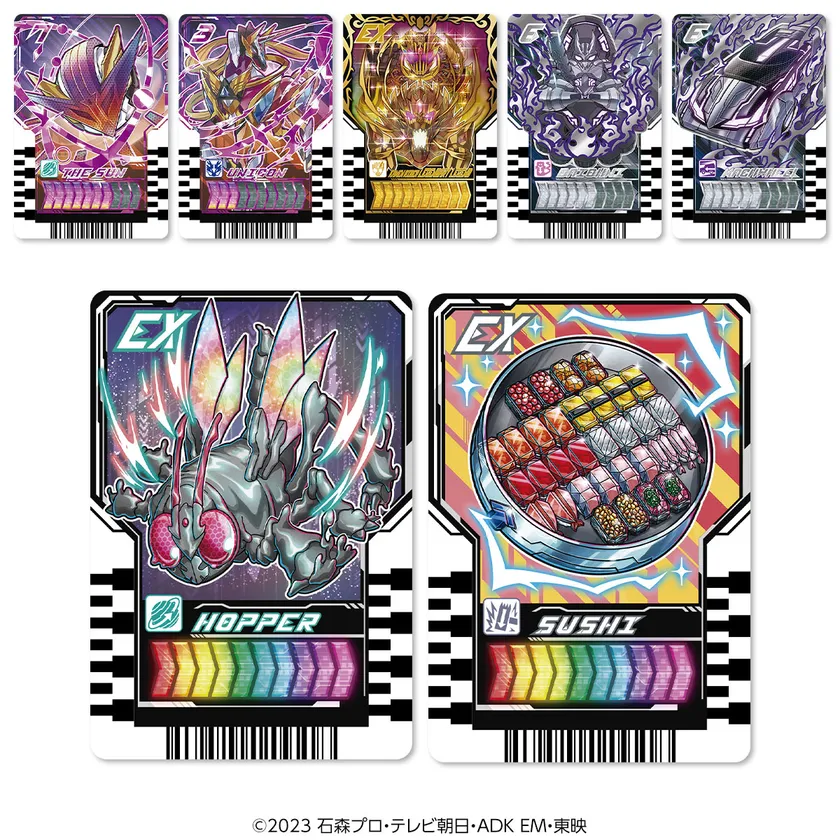 PREMIUM DX ライドケミートレカ ラストガッチャセット(ライドケミートレカ イメージ1)