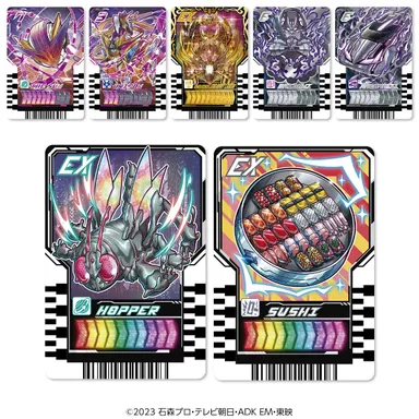 PREMIUM DX ライドケミートレカ ラストガッチャセット(ライドケミートレカ イメージ1)