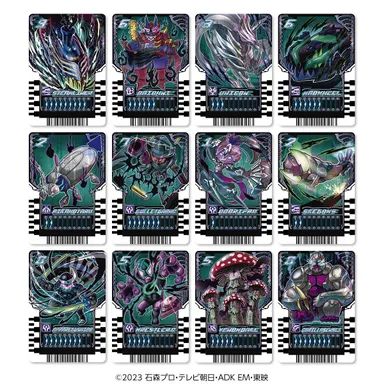 PREMIUM DX ライドケミートレカ ラストガッチャセット(ライドケミートレカ イメージ4)