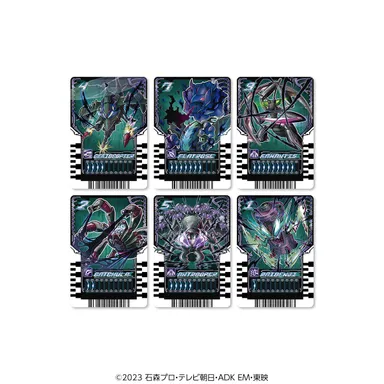 PREMIUM DX ライドケミートレカ ラストガッチャセット(ライドケミートレカ イメージ5)
