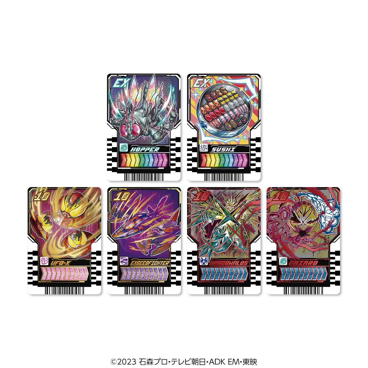 仮面ライダーガッチャード』より、 「PREMIUM DX ライドケミートレカ