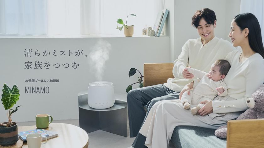 レイコップ、加湿器市場に初参入　
「プールレス構造＋WのUV除菌」でレジオネラ菌・カビ菌を
99.9％除菌する超音波加湿器【MINAMO】を9月15日(火)発売