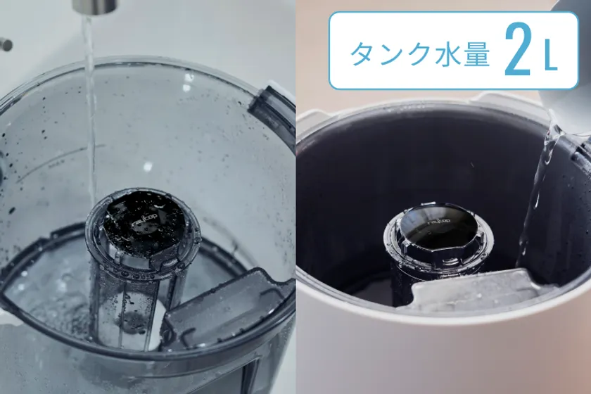 上から注ぐだけの「簡単上部給水」