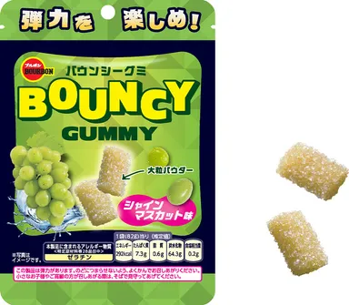 バウンシーグミシャインマスカット味
